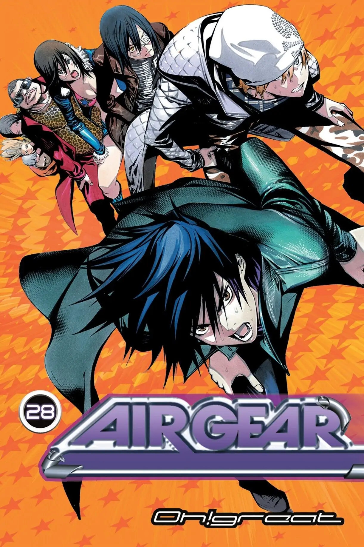 Air Gear Chapter 257 image 01